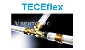 TECEflex